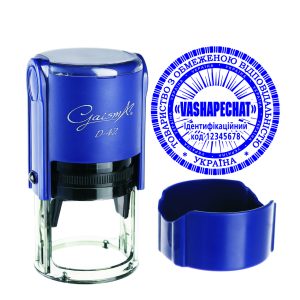 Печатка ТОВ з бюджетною оснасткою Gaisma D-42TOV25-OOO-006