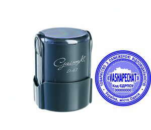 Печатка ТОВ з ЛОГО оснасткою Gaisma D-42TOV25-OOO-008