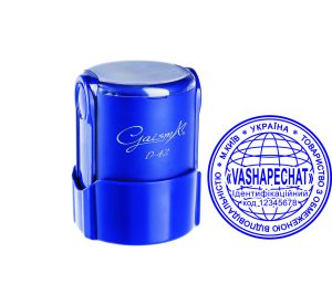 Печатка ТОВ з ЛОГО оснасткою Gaisma D-42TOV25-OOO-009