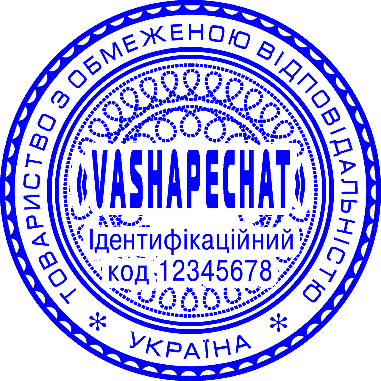 Кліше печатки ТОВ 40 мм без оснасткиTOV25-BOO-001