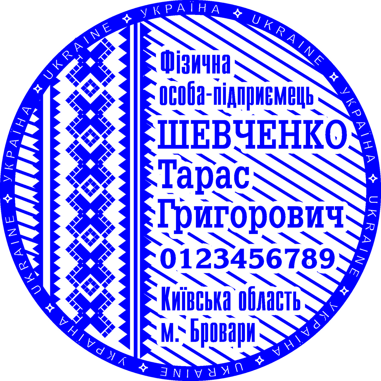 Кліше печатки із растровим малюнком ФОП 40 мм без оснасткиTOV25-BOC010