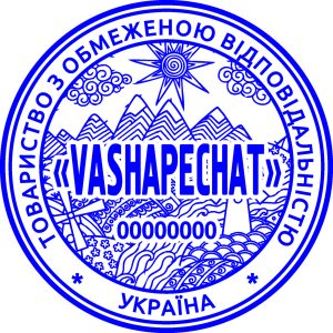 Кліше печатки ТОВ з номером 40 мм без оснасткиTOV25-BOO-0012