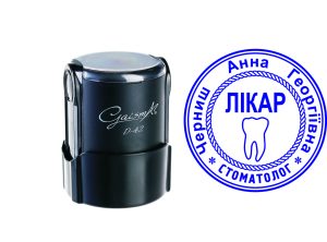Печатка лікар-терапевт з оснасткою  GaismA D-42TOV25-DOC-D42-008