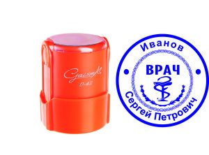 Печать врач кардиолог с оснасткой GaismA D-42TOV25-DOC-D42-0012
