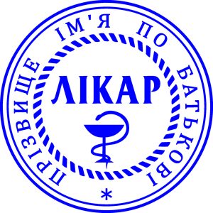 Печатка