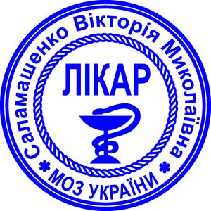 Печатка