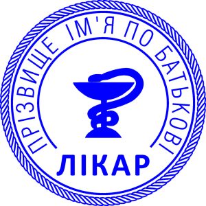 Печатка