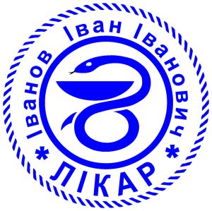 Печатка