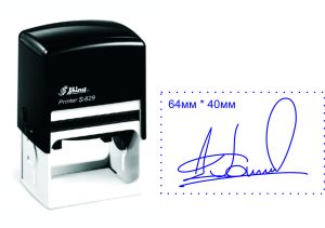 підпис розмір 42х42 мм з оснасткою Shiny Printer S-542TOV25-FOC-005