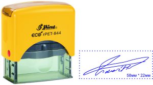 підпис розмір 64х40 мм з оснасткою Shiny S-829TOV25-FOC-004