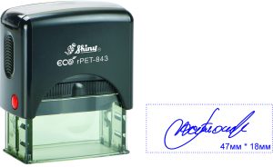 підпис розмір 58х22 мм з оснасткою Shiny ECO rPET-844TOV25-FOC-003