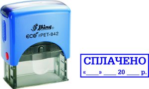 Штамп СПЛАЧЕНО  с датою