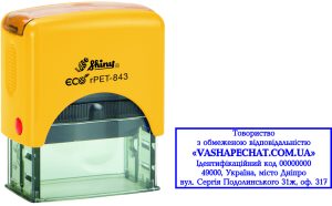 Штамп для ТОВ розмір 47х18 мм з оснасткою Shiny ECO rPET-843TOV25-SSOC-0002
