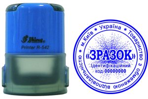 Печатка юридичного лиця ТОВ з автоматичним корпусом Shiny R-542TOV25-SHOC-0001