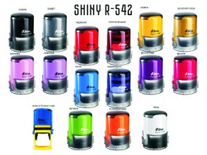 ціна з автоматичним корпусом Shiny R-542TOV25-SHOC-00014