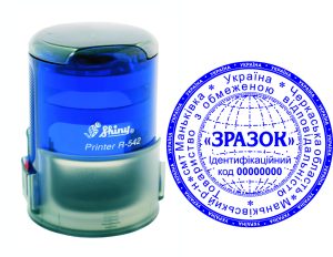 Печатка для ТОВ ціна з автоматичною оснасткою Shiny R-542TOV25-SHOC-0002