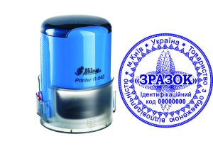 Печатка компанії ТОВ з автоматичним механізмом Shiny R-542TOV25-SHOC-0003