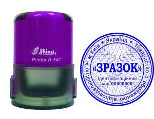 Печатка для товариства
