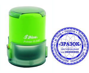 Печать ООО с автоматической оснасткой Shiny R-542TOV25-SHOC-0007