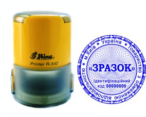 Печатка для документів з оснасткою  Shiny R-542TOV25-SHOC-0009
