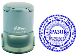 Печатка товариства