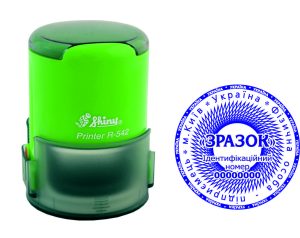 Печатка для ФОП ціна з автоматичною оснасткою Shiny R-542TOV25-SHOC-PC-0002