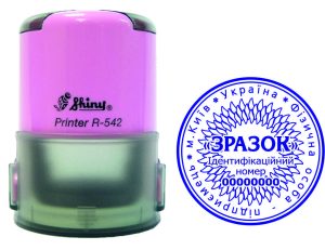 Печать ФЛП с автоматическим механизмом Shiny R-542TOV25-SHOC-PC-0003