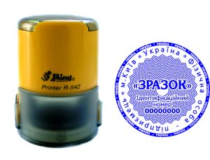 Печатка  ФОП ціна з оснасткою Shiny R-542TOV25-SHOC-PC-0005