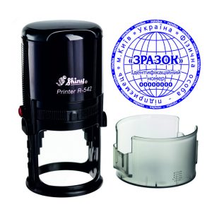 Печать ФЛП с автоматической оснасткой Shiny R-542TOV25-SHOC-PC-0006