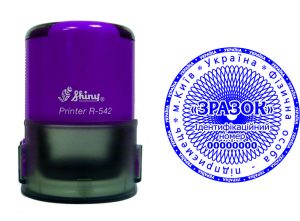 Печать общества ООО с автоматической оснасткой Shiny R-542TOV25-SHOC-PC-00013