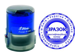 Печатка для податкових накладних з автоматичним механізмом Shiny R-542TOV25-SHOC-PC-00016