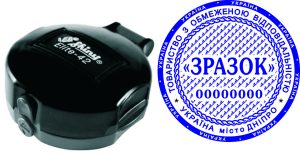 Печатка товариства ТОВ ціна з Кишеньковим оснащенням Shiny Elite-42TOV25-SHKO-TOV-0005