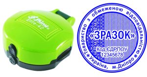 Печатка портативна ТОВ з Кишеньковим оснащенням Shiny Elite-42TOV25-SHKO-TOV-0006