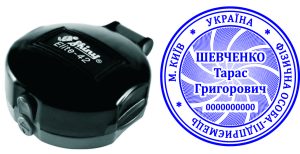 Печать круглая для ФЛП с Карманным оснащением Shiny Elite-42TOV25-SHKO-FOP-0008