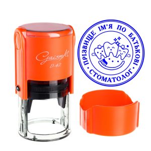 Печатка лікаря з оснасткою  GaismA D-42TOV25-DOC-D42-0018