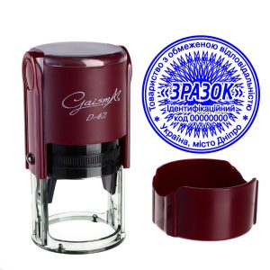 Печатка компанії ТОВ з автоматичним механізмом Gaisma D-42TOV25-OOO-0016