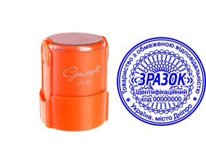 Автоматична печатка ТОВ з механізмом Gaisma D-42TOV25-OOO-0030